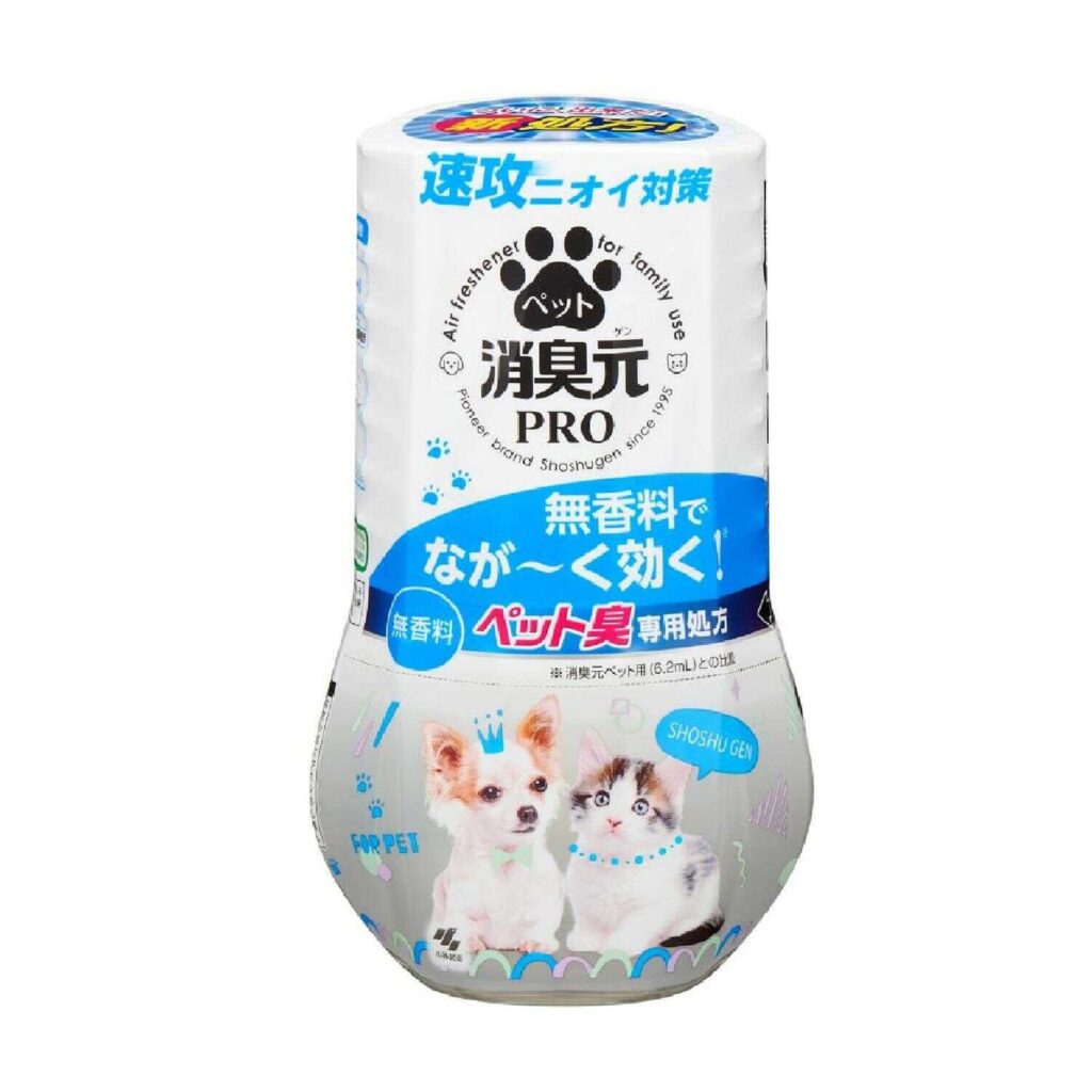 消臭元画像