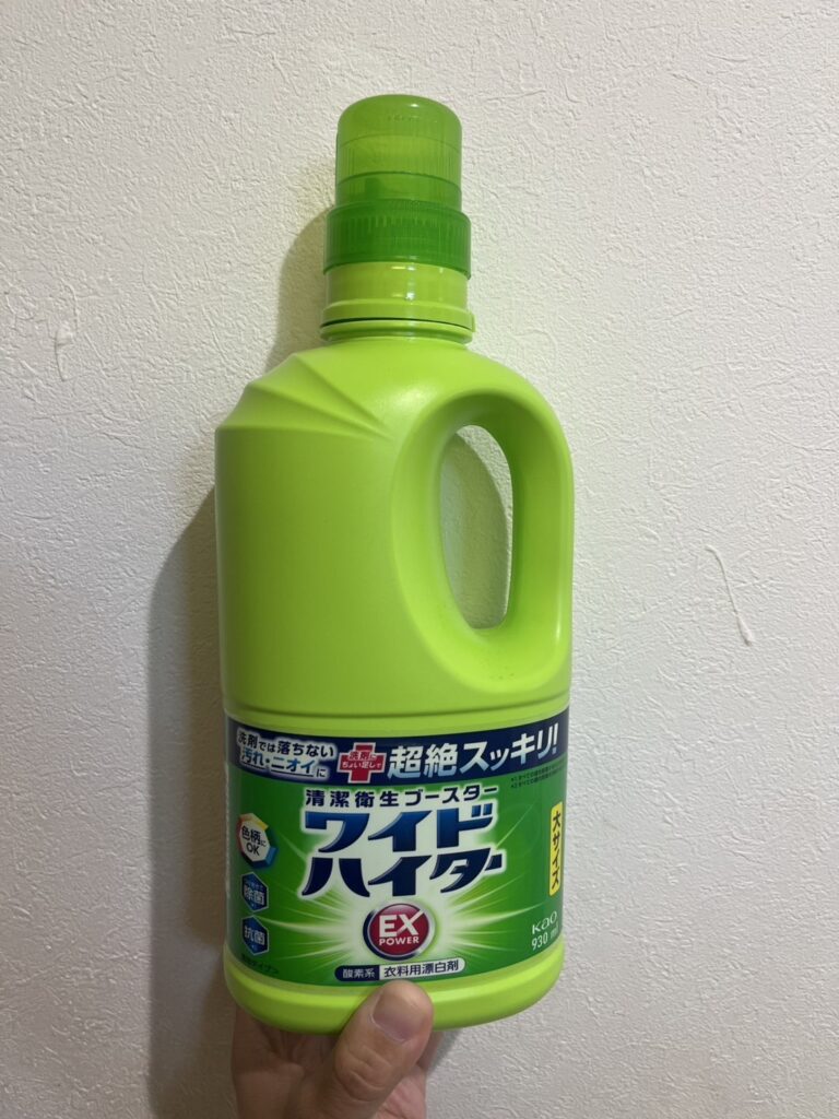 ワイドハイターで猫のマーキング臭いを消す実体験の写真
