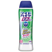 猫のマーキングの臭いを消す方法に使った粉末ワイドハイター
